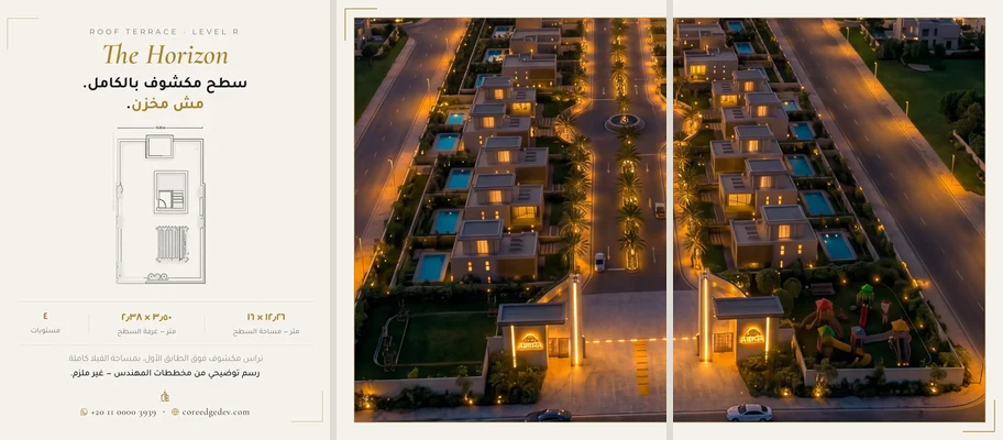 Bilingual Core Edge social layout